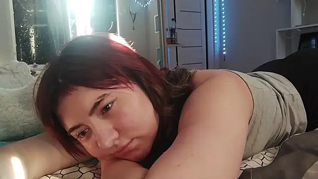 Ewayderbe webcam
