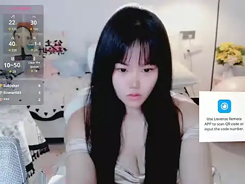 achuchuj webcam