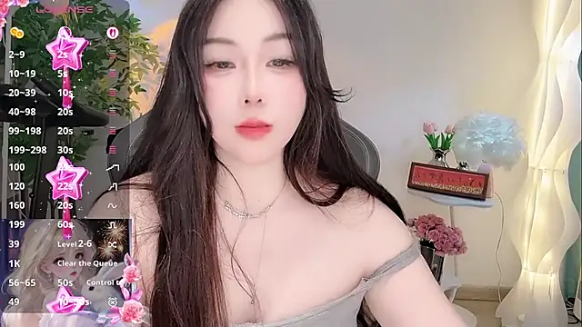 Liz-nn webcam