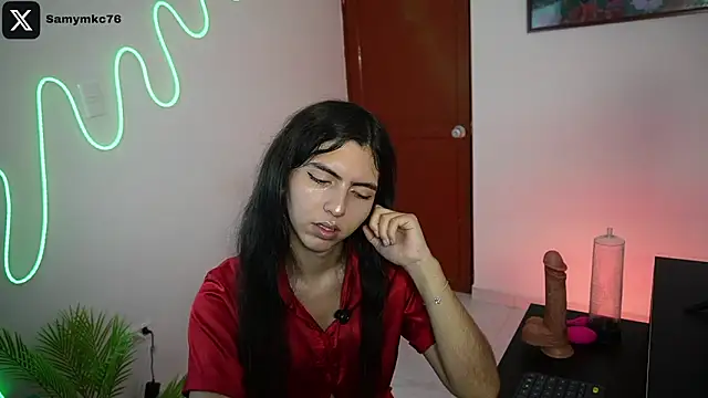 samymelo webcam