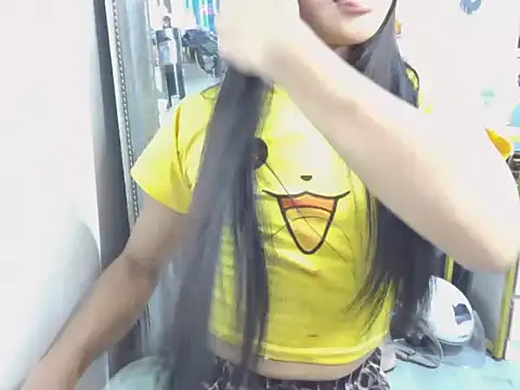 YunaBigCock webcam