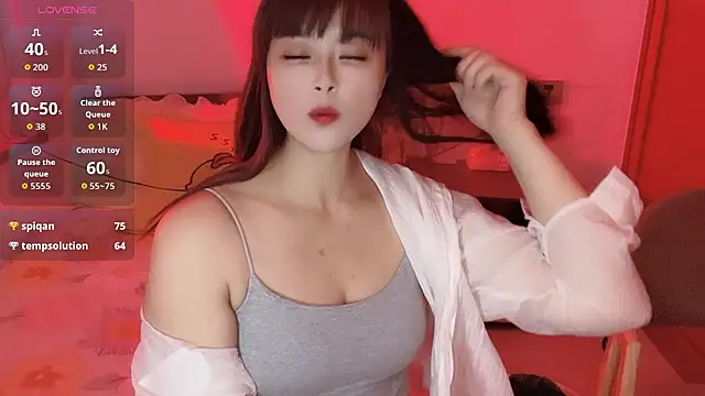 Xiaoting13 webcam