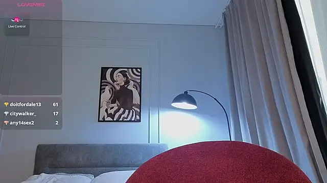 Maya_Softy webcam