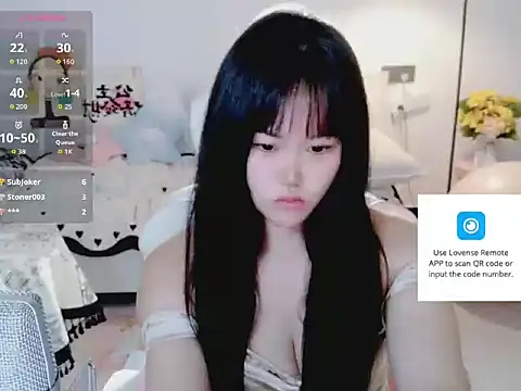 achuchuj webcam