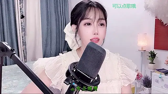 Laura_520 webcam