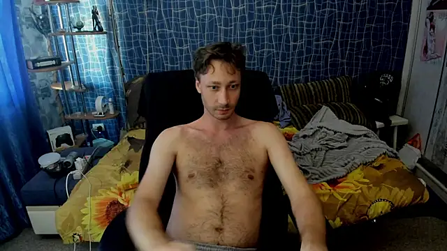 CuteBoy228 webcam