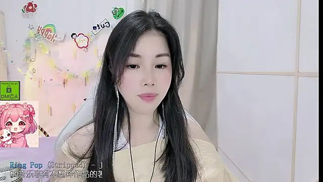 HK_angelchloe webcam