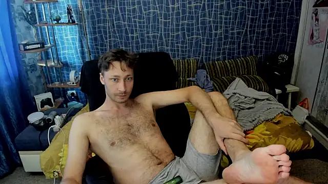 CuteBoy228 webcam