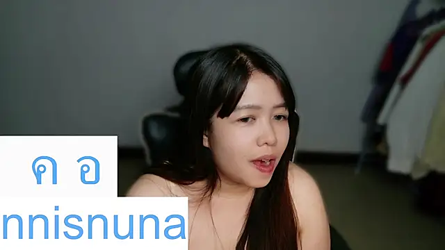 nunanunanuna webcam