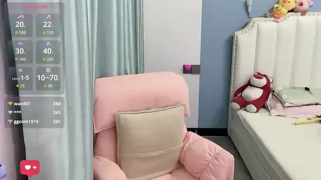Luna-666 webcam
