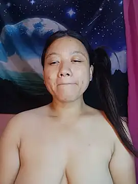 Urchanel webcam