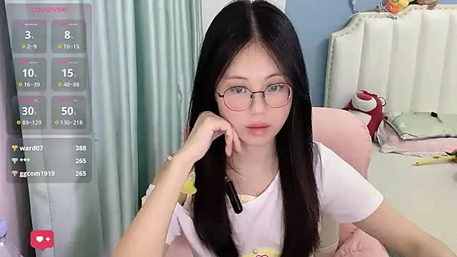 Luna-666 webcam