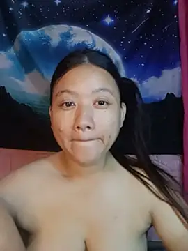 Urchanel webcam