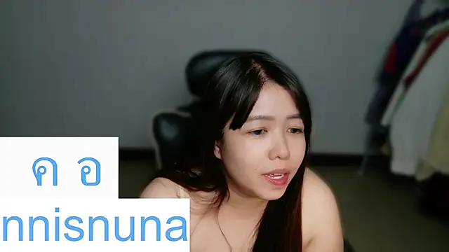 nunanunanuna webcam