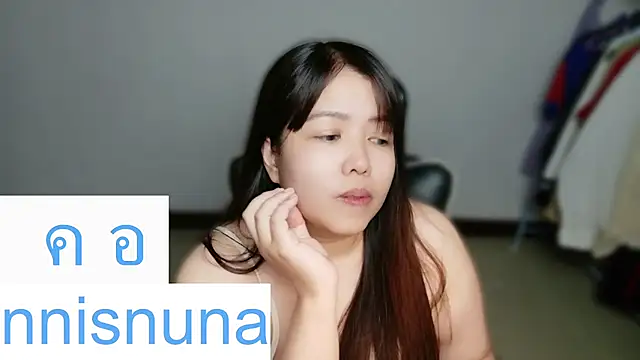 nunanunanuna webcam