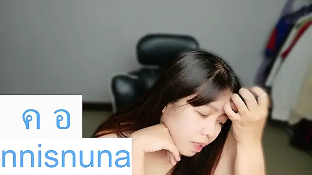 nunanunanuna webcam