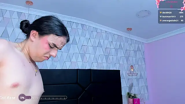 JustinePerry live sex cam