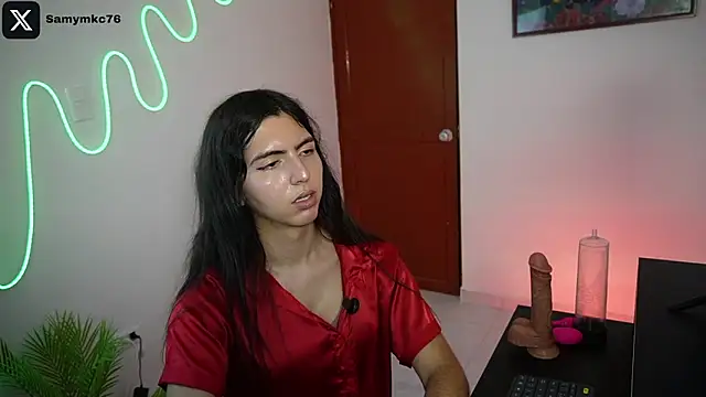 samymelo webcam