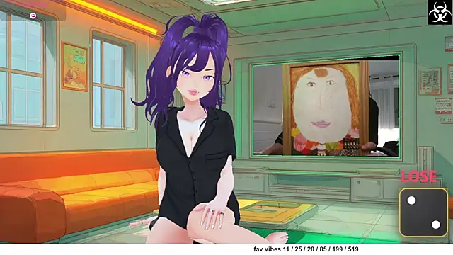 Lanathevirus webcam