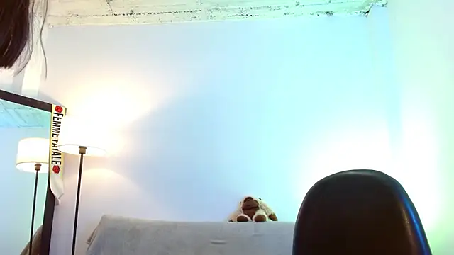 Elle_Lee_ webcam