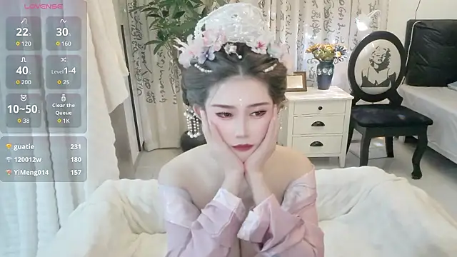 NANA-EET webcam