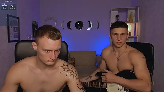 emmanuel_shine webcam
