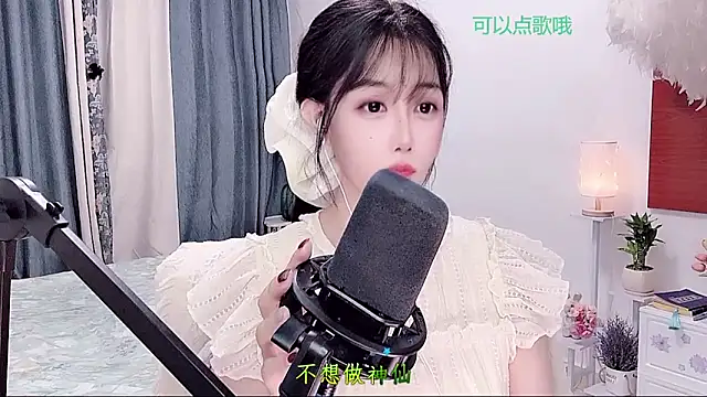 Laura_520 webcam