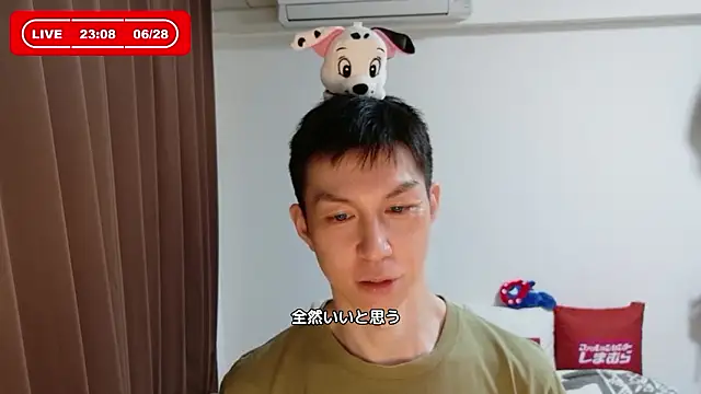 kazukota20 webcam
