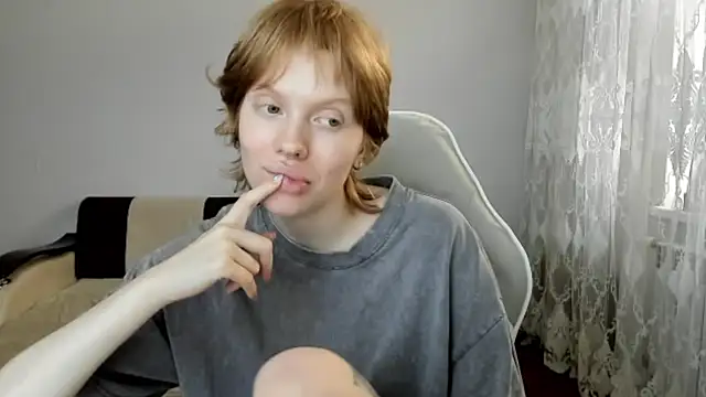 StellaDavis webcam