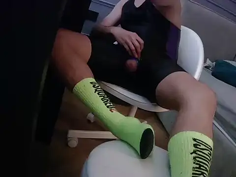 SavagesGN webcam