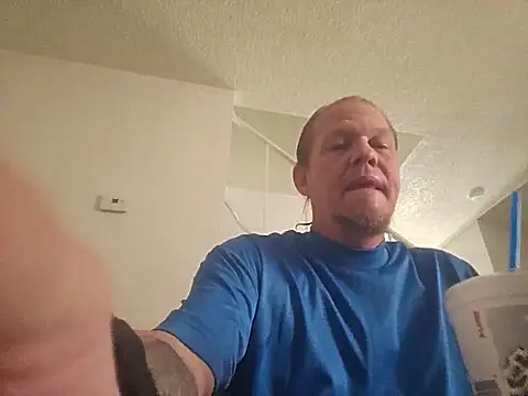 yourMasterisBored webcam