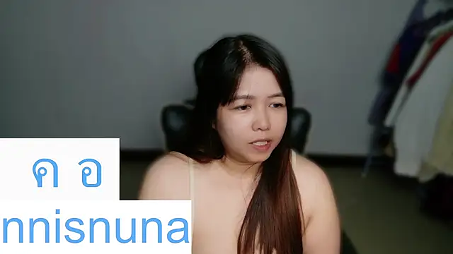 nunanunanuna webcam