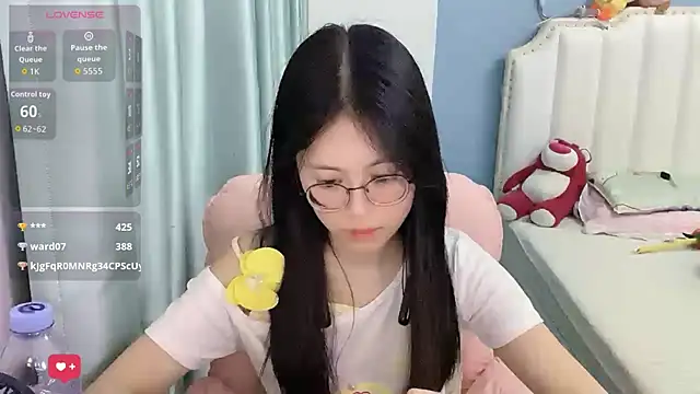 Luna-666 webcam