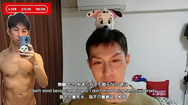 kazukota20 webcam