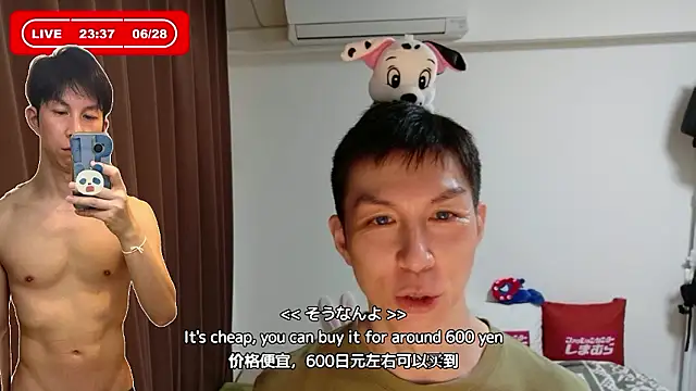 kazukota20 webcam