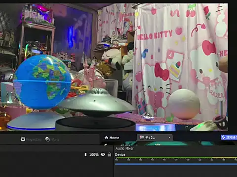 JesuAdam webcam