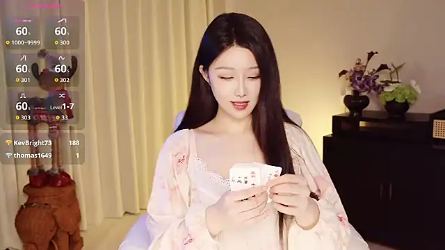 Lucky-baby webcam