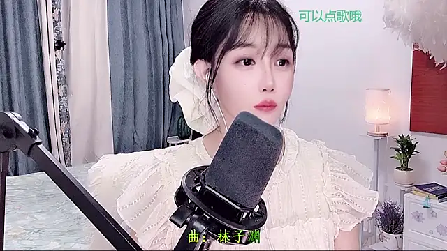 Laura_520 webcam