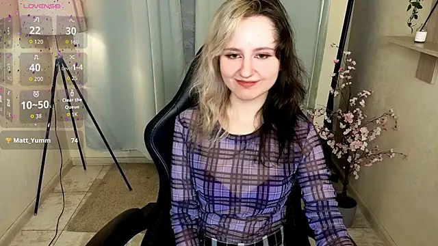 LinaVeritas webcam