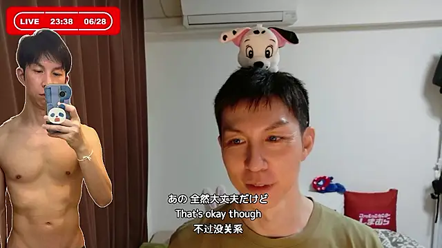 kazukota20 webcam