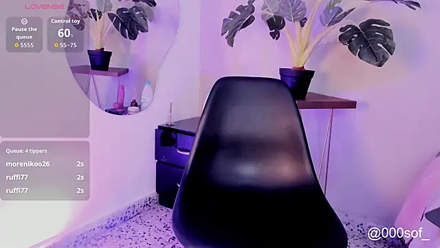 Foxy_katt webcam