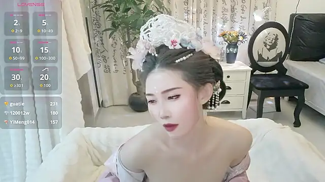 NANA-EET webcam