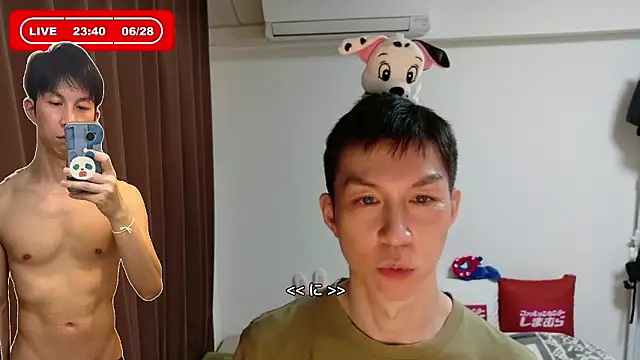 kazukota20 webcam