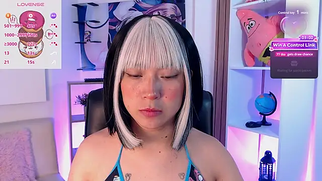 mieruco_chan webcam