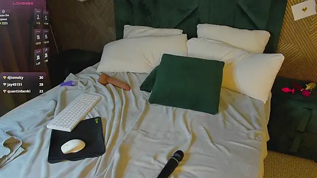 LunaSinn webcam