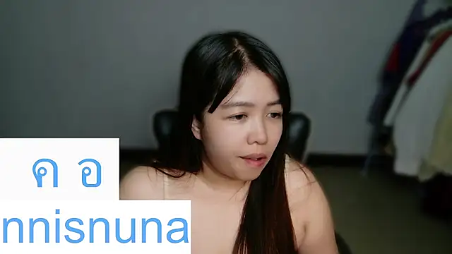 nunanunanuna webcam