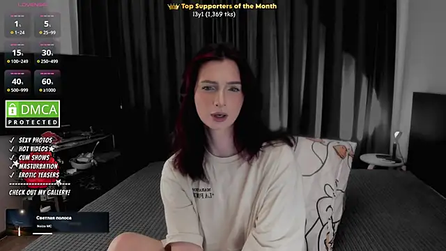 Lee_Loo webcam