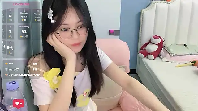 Luna-666 webcam