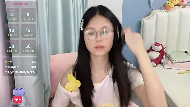 Luna-666 webcam