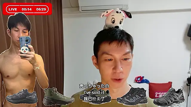 kazukota20 webcam